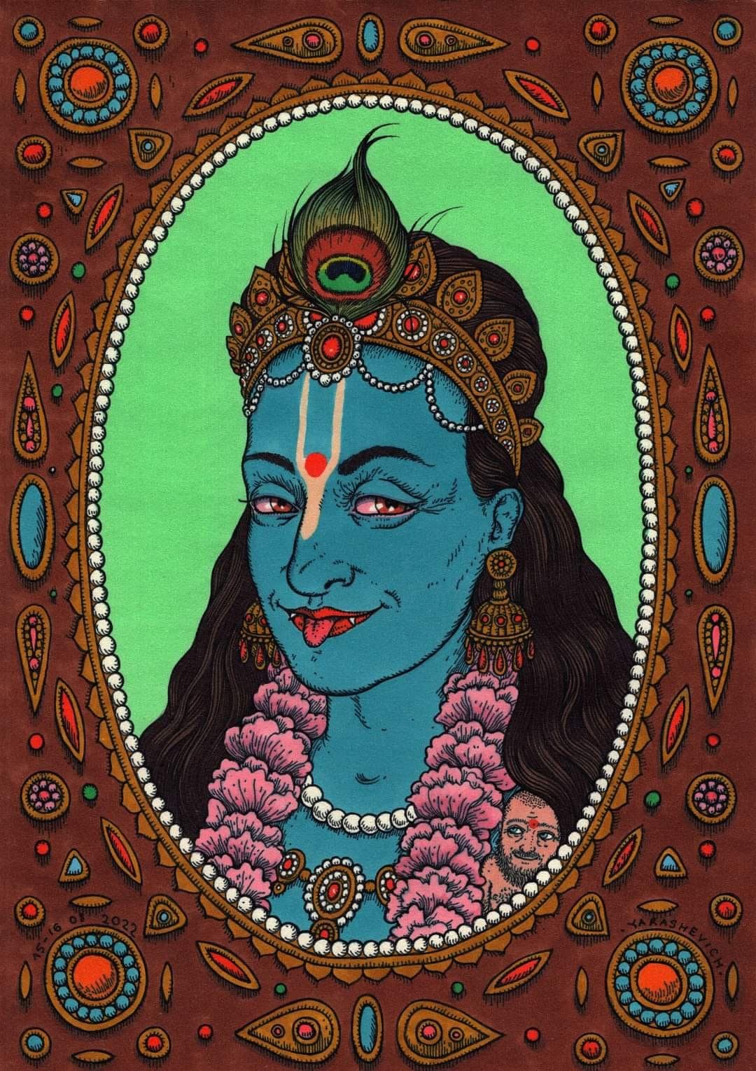 Moon Matrika